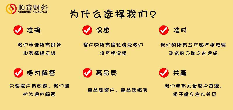 9月,1日,开始,再,不懂,公积金,提取,流程,就,